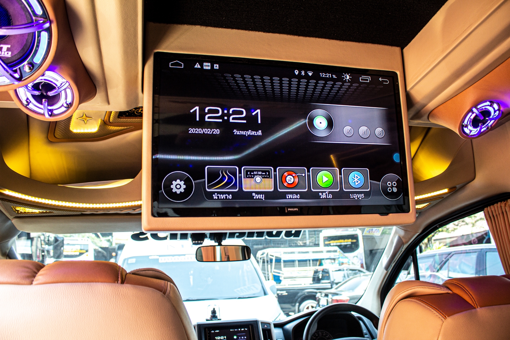 VIP van cabin