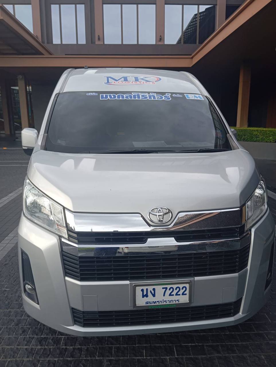 Group travel van