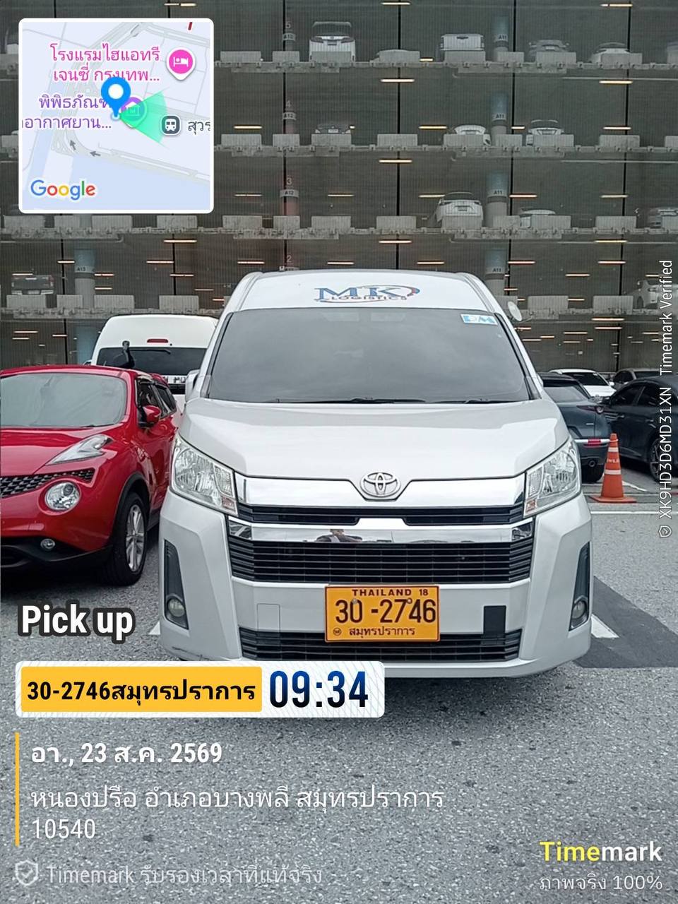 Chauffeur service Thailand